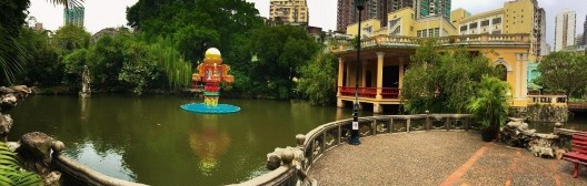 Macau, Jardim Lou Lim Ioc, 10/10/2016