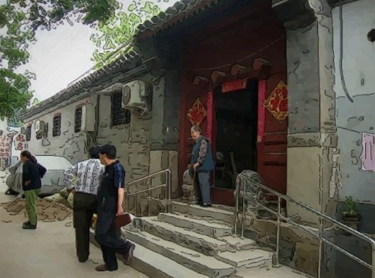 Entrada de templo em Hutong em Beijing