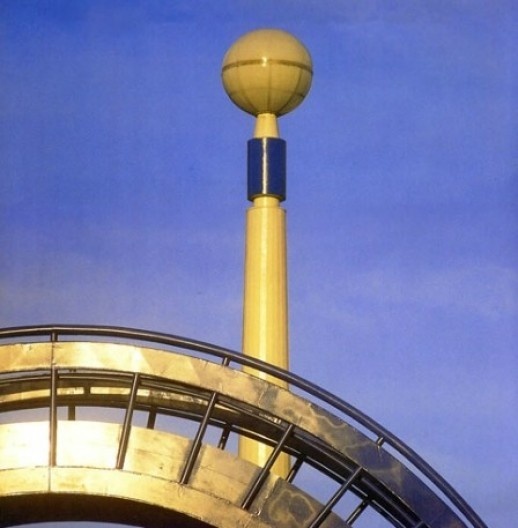 Rio Cidade Ipanema, Rio de Janeiro. Arquiteto Paulo Casé, 1996