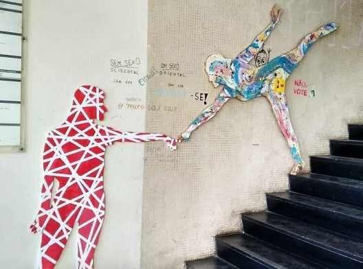 Pixação no edifício da FAU UFRJ