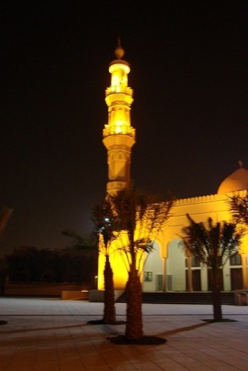 Mesquita da ala masculina da Universidade de Sharjah