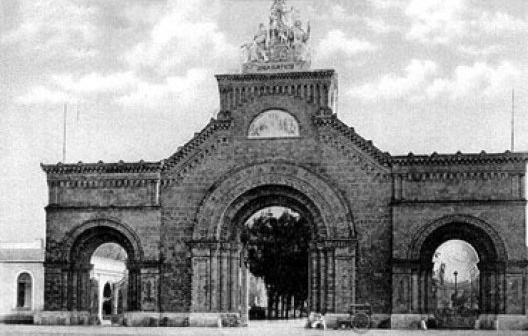 Cristóbal Colón y La Habana