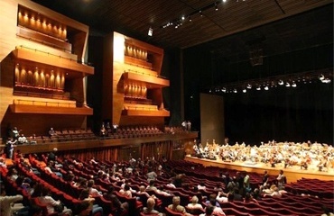 Vista interna sala de espetáculos, Cidade da Música. Escritório Christian de Portzamparc