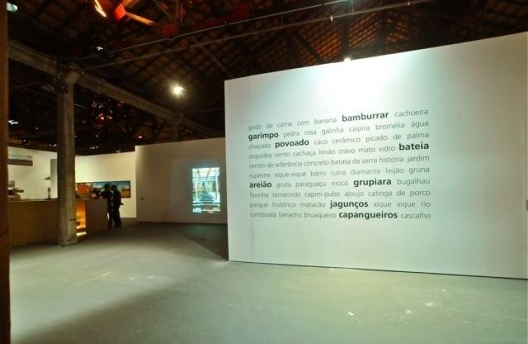 Território de Contato, módulo 1, Cao Guimarães e Brasil Arquitetura. Curadoria Marta Bogéa e Abilio Guerra