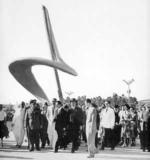 Foto do Monumento do IV Centenario no Parque do Ibirapuera