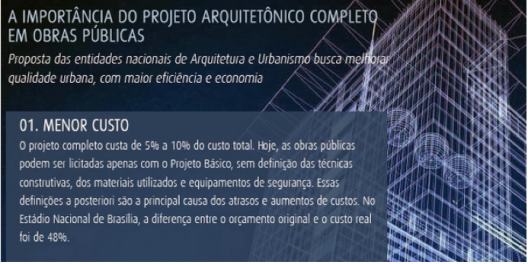 Trecho de cartaz da campanha das entidades representantes da categoria em 2014