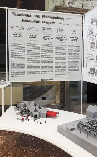 Exposição “Across Chinese Cities”, China