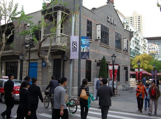 Reurbanização do Xin Tian Di, Xangai