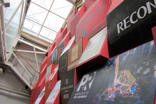 Incubadora de indústrias criativas \"The Bridge 8\"