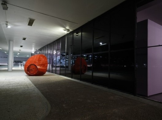 Caciporé Torres, A coia, 1972, Museu de Arte Moderna, Parque do Ibirapuera, São Paulo