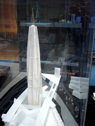 Figura 4: Maquete da Okhta Centre Tower