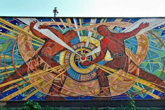 Mosaico sovietico Realista Socialista futurista em Kiev, Ucrânia