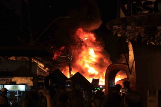 Parque do Povo, Campina Grande