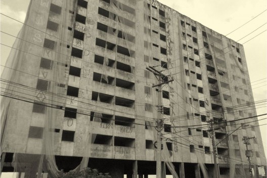 Residencial Nova Grécia