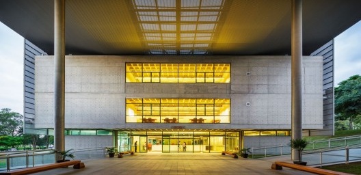 Biblioteca Brasiliana USP