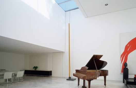 Casa Rua Suécia, São Paulo