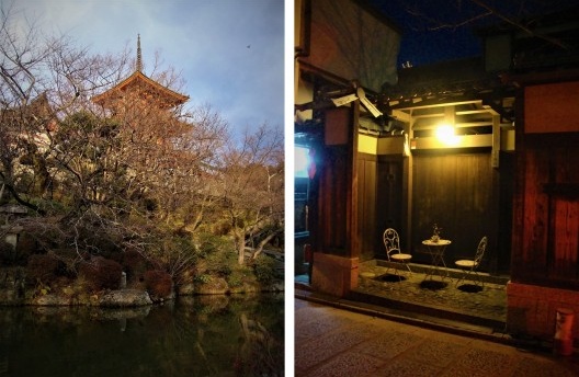 Pagode Yasaka No-To e Bairro de Gion, Kyoto, Japão