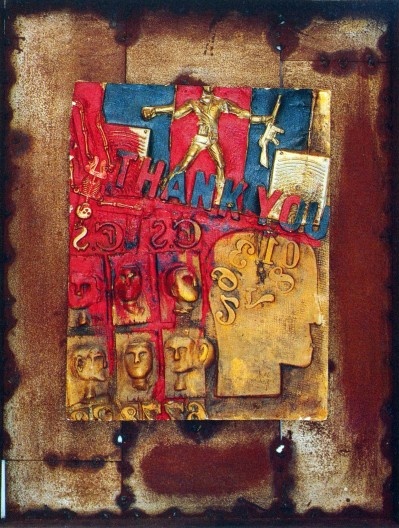 Vinde a Nós, alto-relevo em gesso e tinta a óleo com moldura e base em chapa de ferro, 52,5x40x4,5cm, 1965. Coleção Amélia Império Hamburger