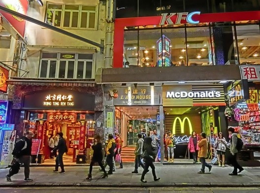 McDonald’s in Hong Kong