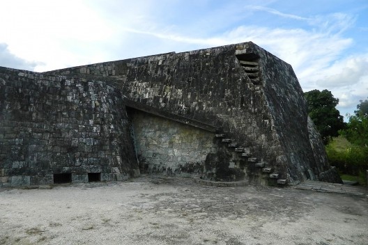 Capela do Menino Jesus, Itapetinga BA, arquitetos Yoshiakira Katsuki, Guarani V. Araripe e Albert Hoisel
