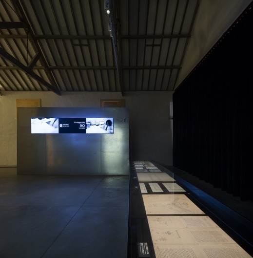 Exposição “Infinito vão – 90 anos de arquitetura brasileira”, Casa da Arquitectura – Centro Português de Arquitectura, Matosinhos