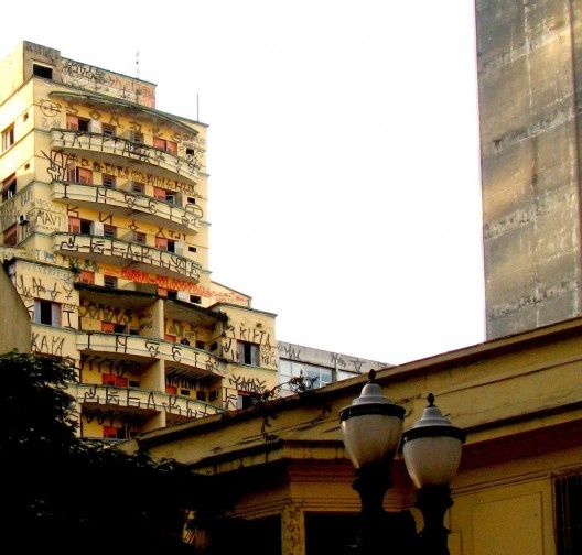Edifício pichado, São Paulo