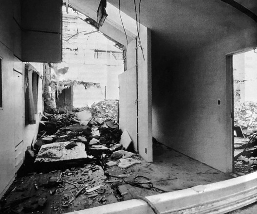 White U, Tóquio, Japão, 1976. Arquiteto Toyo Ito