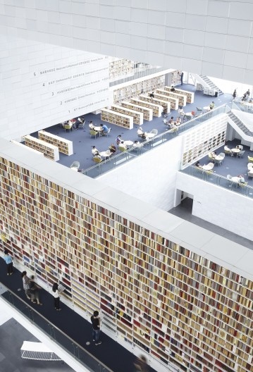 Biblioteca de Tianjin, Tianjin, China, 2012. Arquiteto Riken Yamamoto