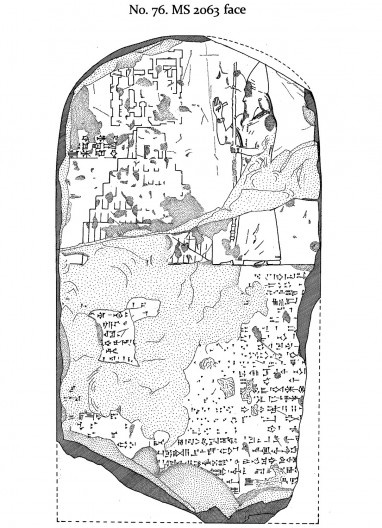 Desenho de Andrew George baseado em imagem fotográfica frontal da estela de Nabucodonosor II