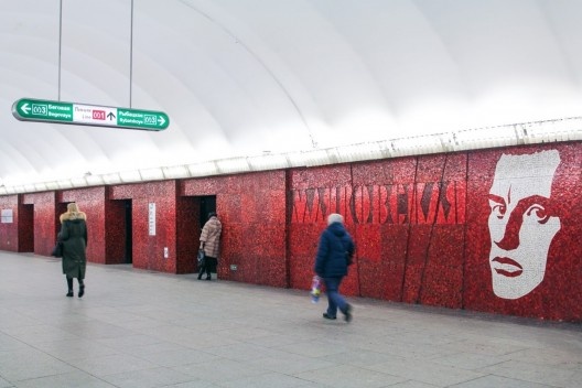 Estação de metrô Mayakovskaya, homenagem ao poeta russo Vladimir Mayakovsky, São Petersburgo, Rússia