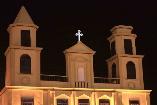 Parque do Povo, Campina Grande