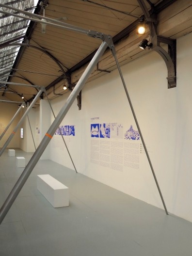 Exposição “Intelligence Artificielle et Architecture”, curadoria de Stanilas Chaillou, Pavilhão do Arsenal de Paris