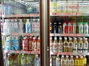 Combini em Yuji, Japão. Foto Yuji Yoshimura