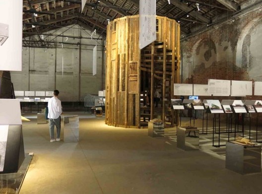 Building a future countryside, Pavilhão da China