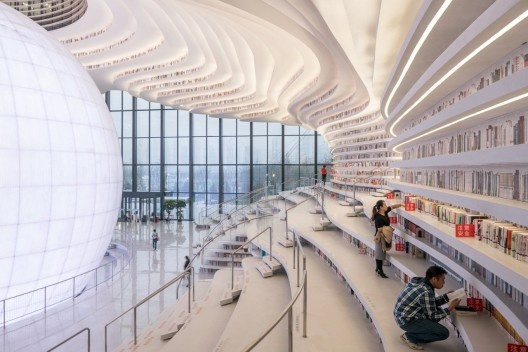 Tianjin Binhai Library, China, 2017, escritórios MVRDV + TUPDI