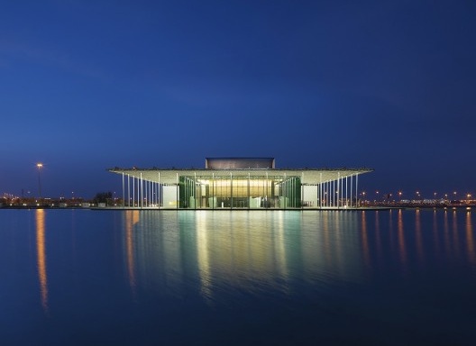 Théâtre National du Bahreïn, Manama, Barém, 2012