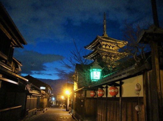 Bairro de Gion, Kyoto, Japão