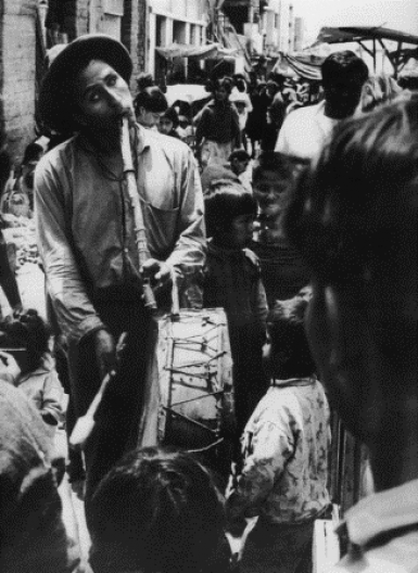 Carlos Domínguez, Rostros de otras vidas, Lima, 1978