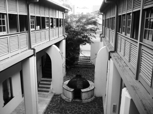 Museu histórico e artístico / Solar Gomes de Sousa