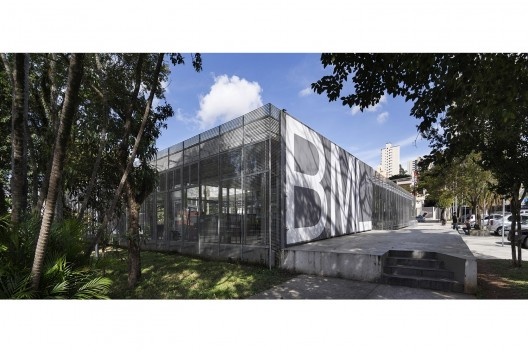 Renovação da Biblioteca Monteiro Lobato, croquis de concepção do projeto. São Bernardo do Campo SP Brasil, 2014. Arquitetos Marta Moreira e Milton Braga / MMBB Arquitetos