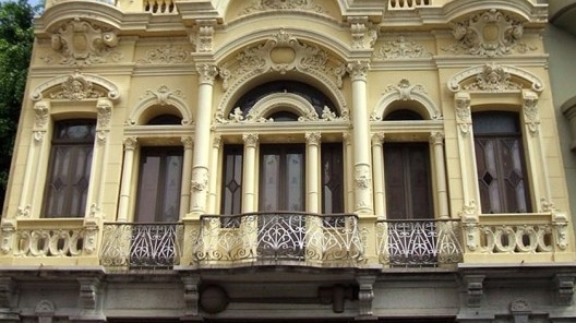 Casa da Bóia, Centro, São Paulo
