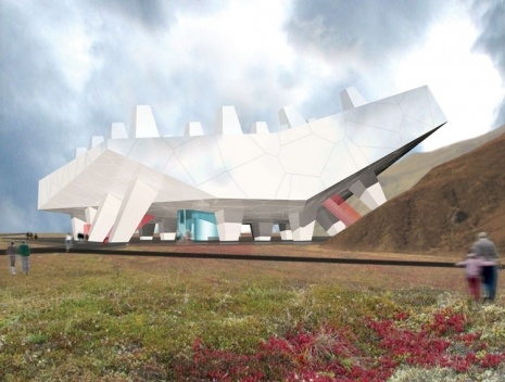 Visão externa do museu