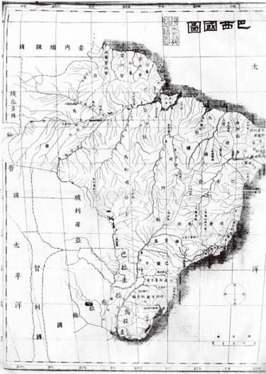 O primeiro mapa em língua chinesa oficialmente reconhecido do Brasil