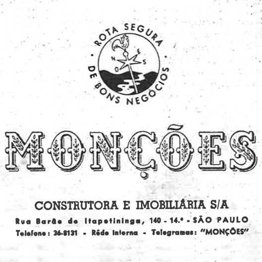 Logotipo da Construtora e Imobiliária Monções S/A