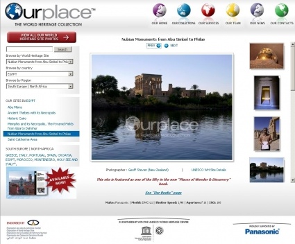 Figura 1: Ourplace: The World Heritage Site Collection, tela de abertura da galeria de imagens dos Monumentos Núbios de Abu Simbel