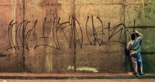 A cidade, a política e a mutação da arte