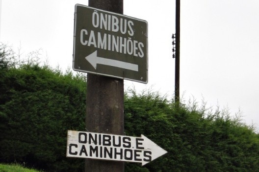 Placa de trânsito em São Bento do Sapucaí