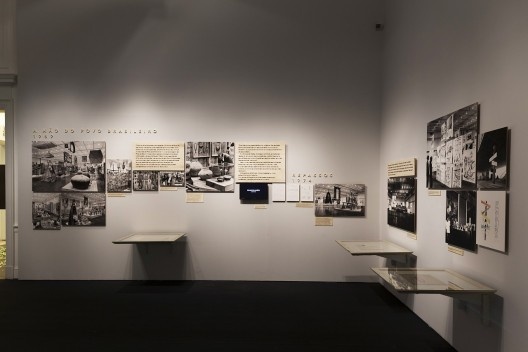 Exposição “Maneiras de expor”, curadoria de Giancarlo Latorraca, Museu da Casa Brasileira