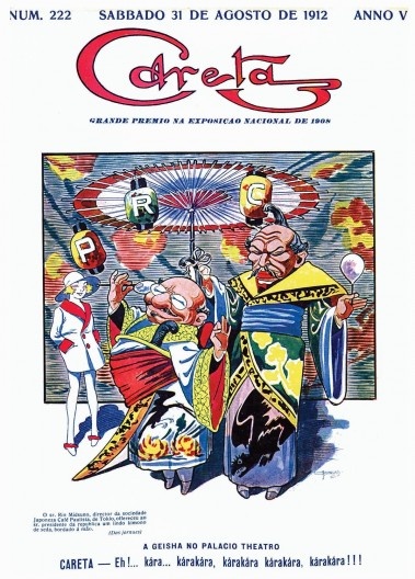Capa da revista Careta, n. 222, 31 ago. 1912