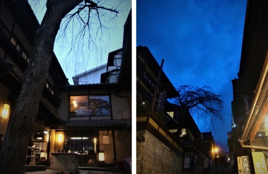 Bairro de Gion, Kyoto, Japão